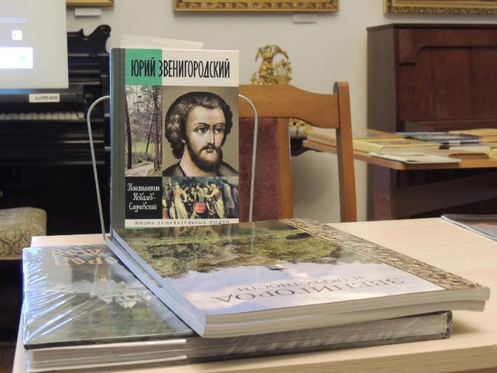 «Юрий Звенигородский. Великий князь Московский» приехал в Галич «Юрий Звенигородский. Великий князь Московский» приехал в Галич