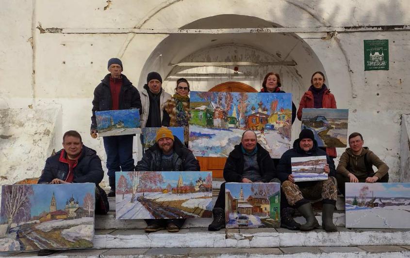 Современный реализм: мгновение и вечность Современный реализм: мгновение и вечность