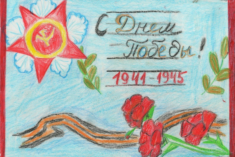 Спасибо деду за Победу! Спасибо деду за Победу!