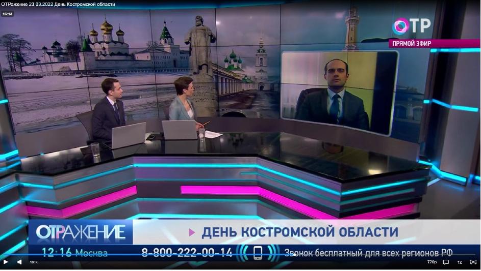 Сотрудники музея рассказали стране об истории и богатстве нашего региона Сотрудники музея рассказали стране об истории и богатстве нашего региона
