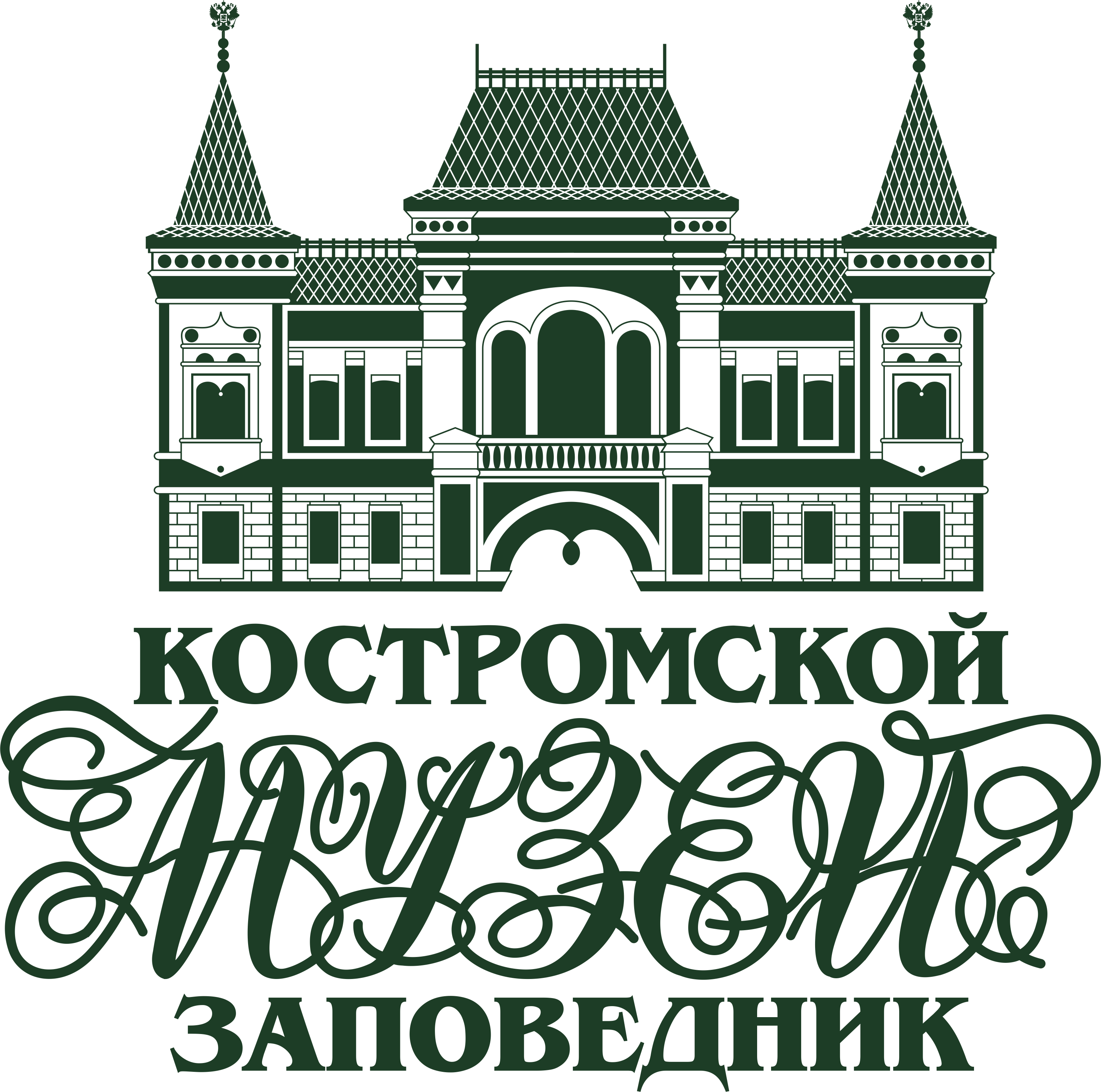 Логотип Костромского музея-заповедника