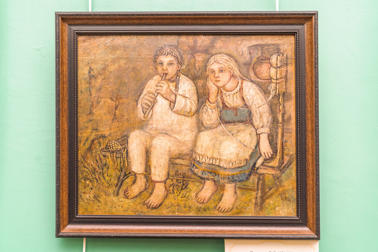 «А у него же Русь в корни...». Творчество художника Е. В. Честнякова