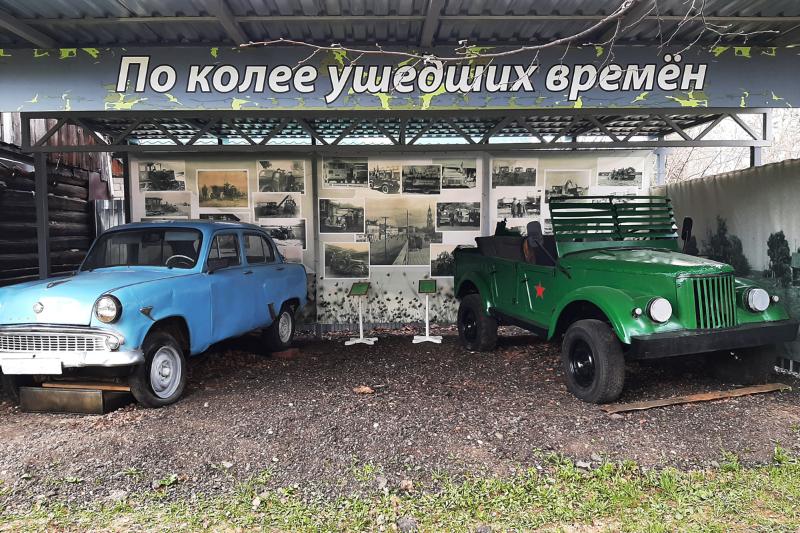 По колее ушедших времён (Нерехтский краеведческий музей имени Н. П. Родионовой) По колее ушедших времён (Нерехтский краеведческий музей имени Н. П. Родионовой)