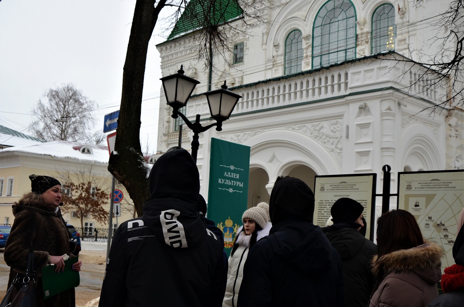 Сотрудники Костромского музея-заповедника  первыми в регионе прошли аттестацию экскурсоводов