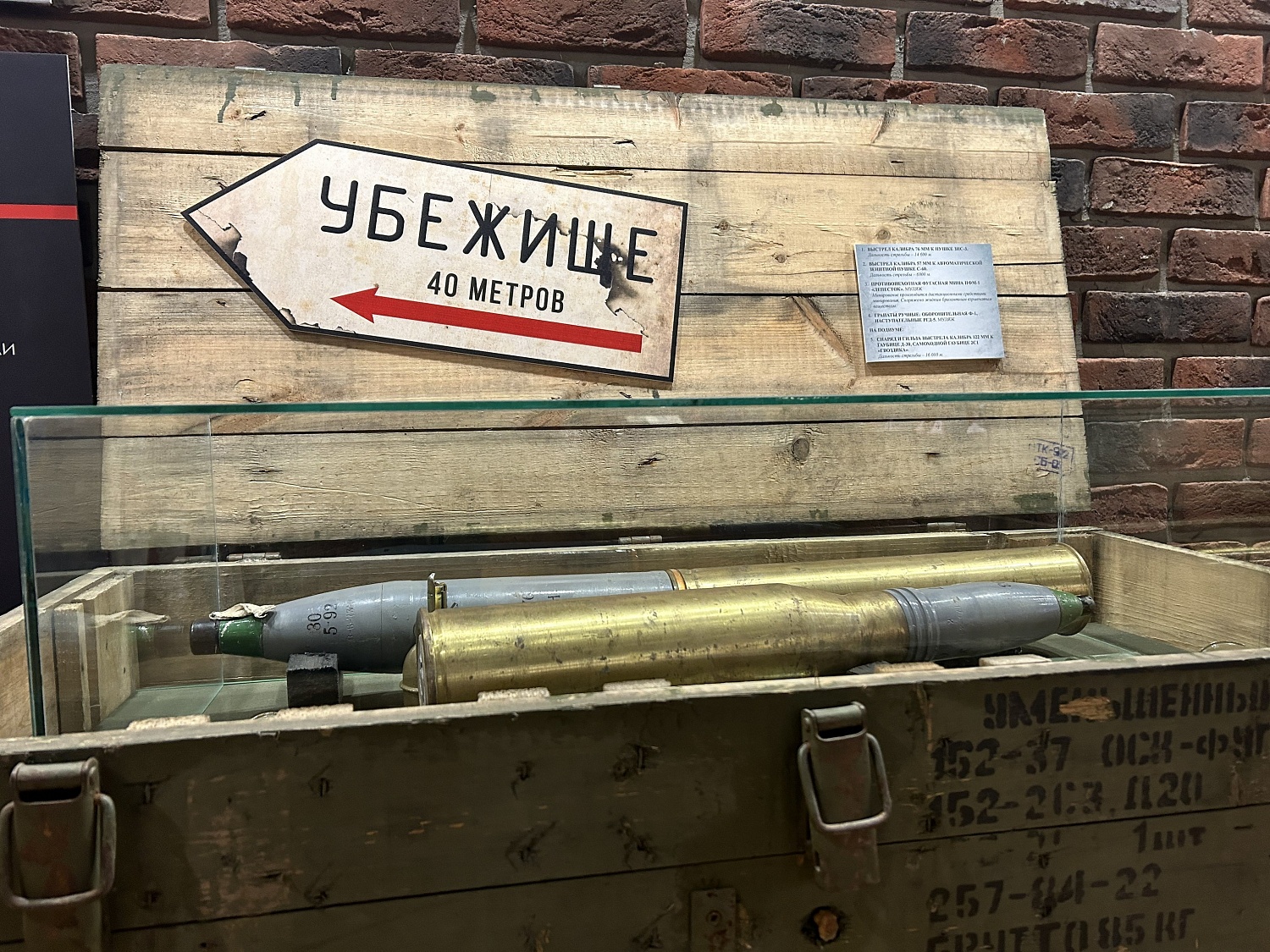 СВО: стойкость, верность, отвага
